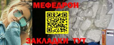ALPHA PVP Ирбит