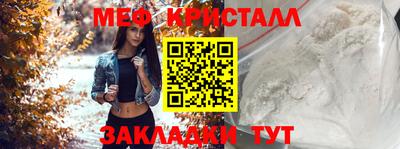 спиды Изобильный