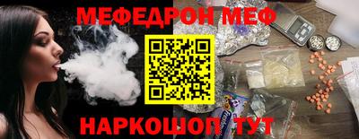 крисы Ипатово