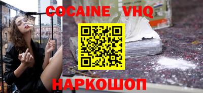 ALPHA PVP Ирбит
