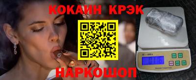 спиды Изобильный
