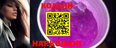 крисы Ипатово