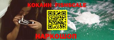 ALPHA PVP Ирбит