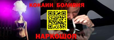 спиды Изобильный
