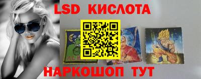 ALPHA PVP Ирбит