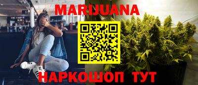 спиды Изобильный