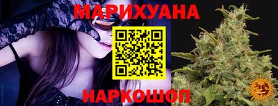 ALPHA PVP Ирбит