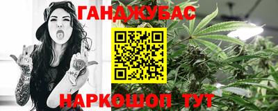 ALPHA PVP Ирбит