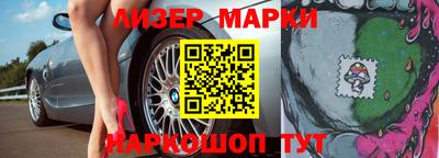 ALPHA PVP Ирбит