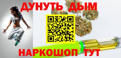 ALPHA PVP Ирбит