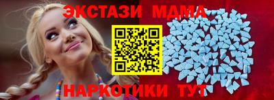 спиды Изобильный
