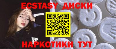 ALPHA PVP Ирбит