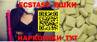 спиды Изобильный