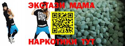 ALPHA PVP Ирбит