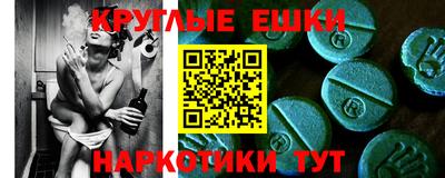 спиды Изобильный