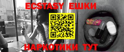 ALPHA PVP Ирбит