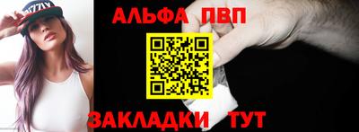 спиды Изобильный