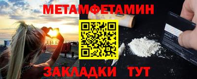 спиды Изобильный
