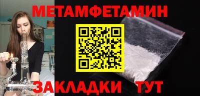 ALPHA PVP Ирбит