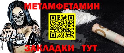спиды Изобильный