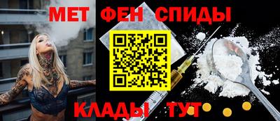 спиды Изобильный