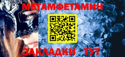 спиды Изобильный