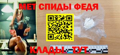 ALPHA PVP Ирбит