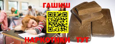 спиды Изобильный
