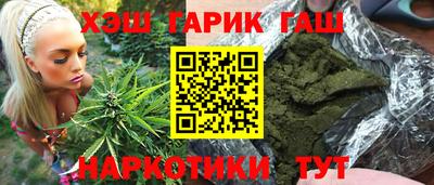 спиды Изобильный