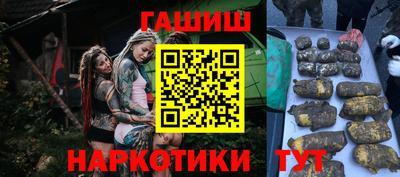 спиды Изобильный