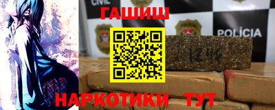 спиды Изобильный