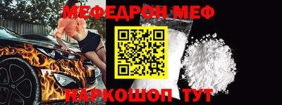 ALPHA PVP Ирбит