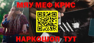 ALPHA PVP Ирбит