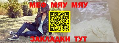 ALPHA PVP Ирбит