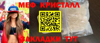 спиды Изобильный