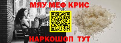 спиды Изобильный