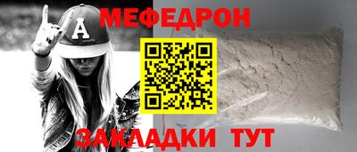ALPHA PVP Ирбит